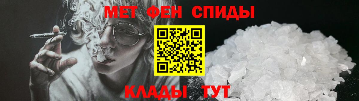 АМФ VHQ Рославль