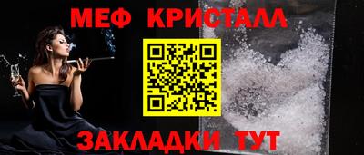 каннабис Пенза
