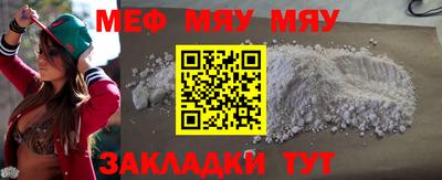 каннабис Пенза
