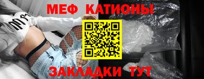 каннабис Пенза