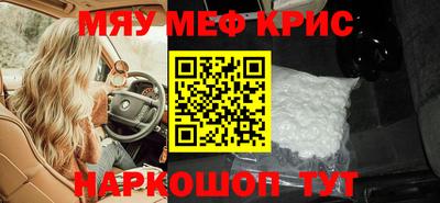 скорость Первоуральск