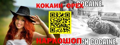 скорость Первоуральск