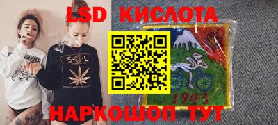 каннабис Пенза