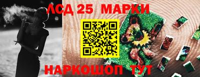 скорость Первоуральск