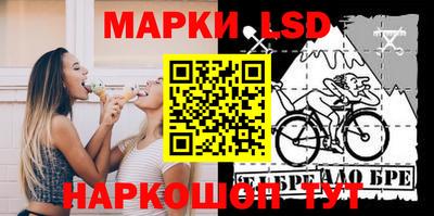скорость Первоуральск