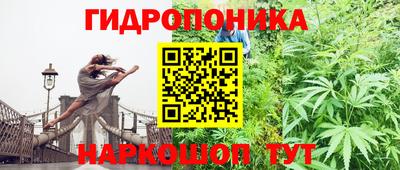 скорость Первоуральск