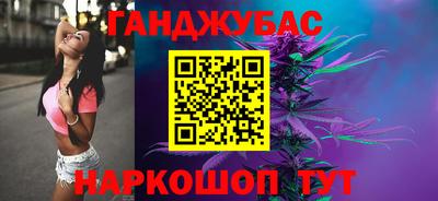 скорость Первоуральск