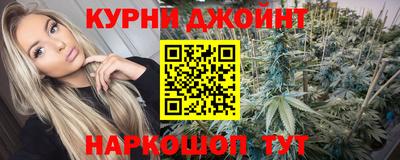 соль ск Партизанск