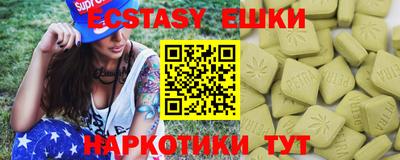 скорость Первоуральск