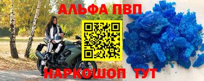 скорость Первоуральск