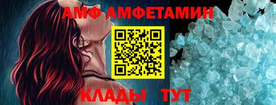 каннабис Пенза