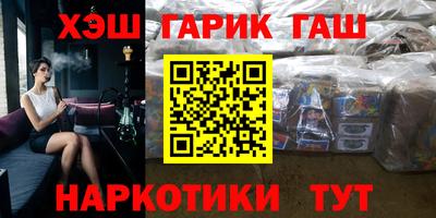 скорость Первоуральск