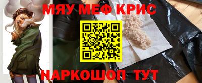 скорость Первоуральск
